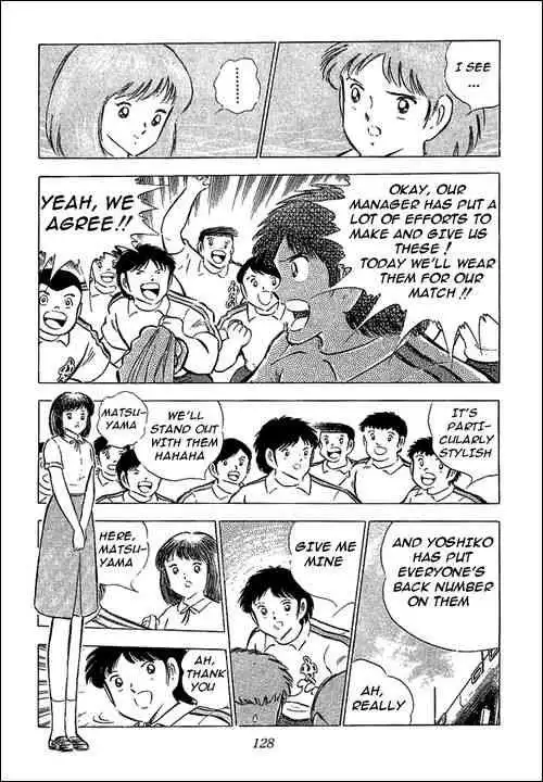 Captain Tsubasa Chapter 69 5